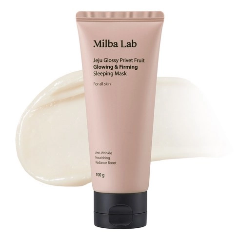 Jeju Glossy Privet Fruit Glowing & Firming Sleeping Mask