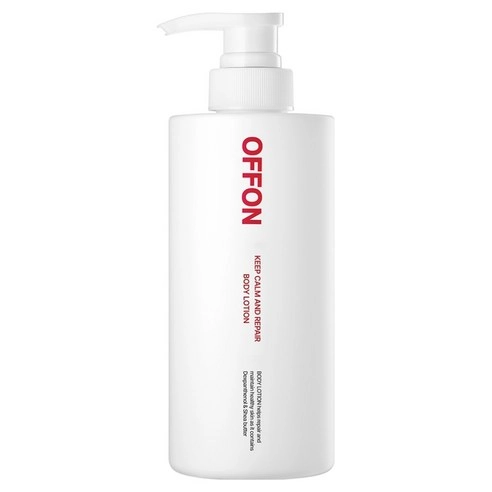 Keep Calm and Repair Body Lotion