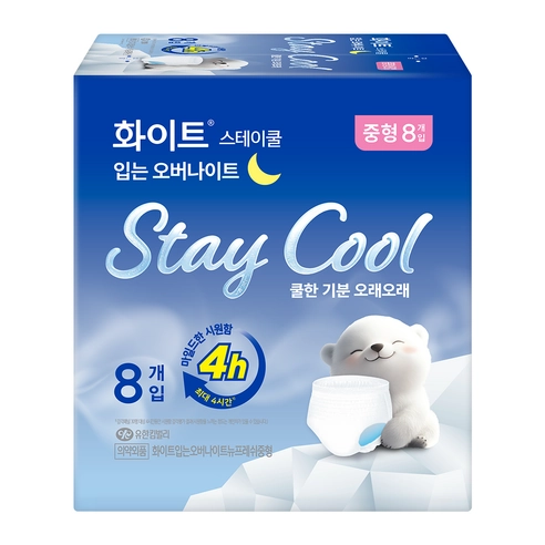 StayCool Wearable Overnight, 8ea, 1pack