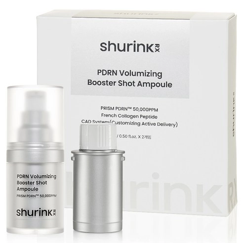 PDRN Volumizing Booster Shot Ampoule, 15ml+15ml, 1pack