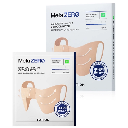 Dark spot toning sun patch