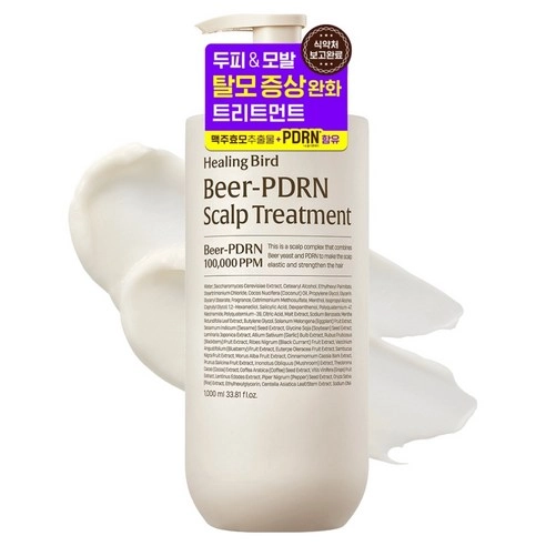 	Beer PDRN Scalp Treatment