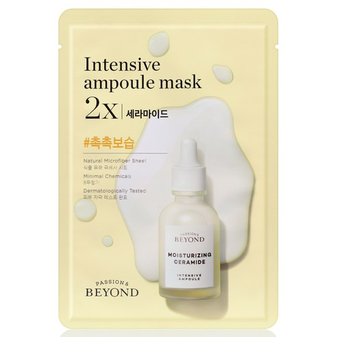 Intensive Ampoule Mask 2X [Ceramide], 10ea, 1pack