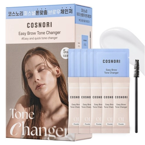 Easy Brow Tone Changer, 5ea, 1pack