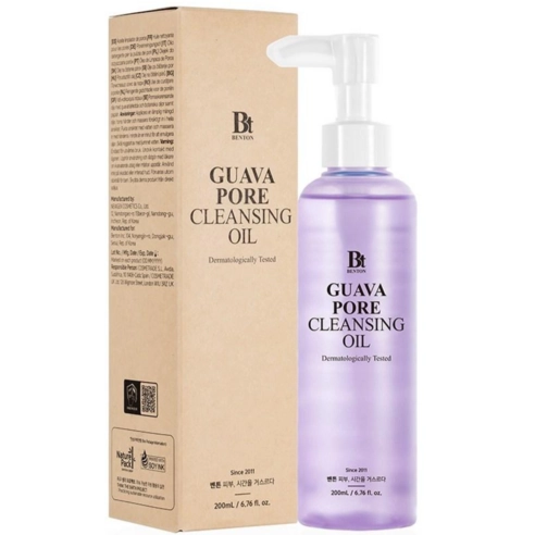 Guava Blackhead Pore Cleansing Oil