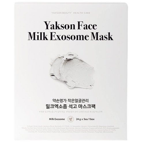 Milk Exosome Mask, 24g*5ea, 1pack
