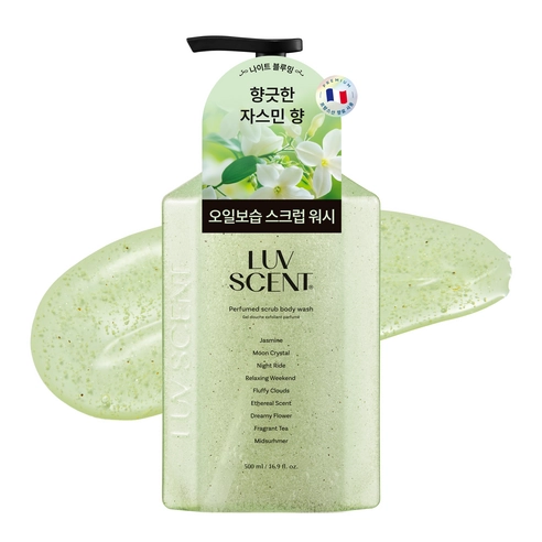 Scrub Body Wash [Night Blooming Jasmine Scent]