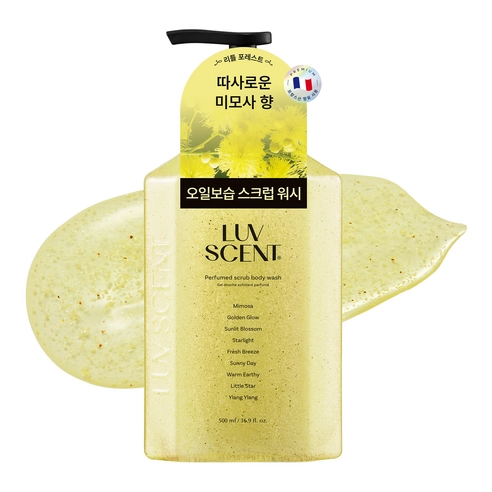 Scrub Body Wash [Little Forest Mimosa Scent]