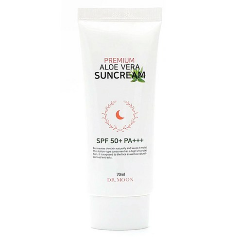 Premium Aloe Vera Sun Cream [SPF50+/PA+++], 70ml, 1pack
