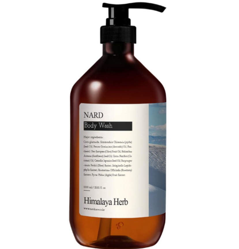 Refresh Perfumed Body Wash [White Musk Scent], 1000ml, 1pack - Image 1