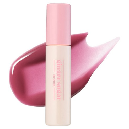 Ginger Sugar Lip Serum, 13g, 01 Plum Jam, 1pack