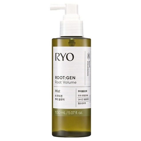 Root:Gen Root Volumer