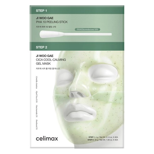 Eraser Cica PHA Peel Two-Step Gel Mask, 34g*4ea, 1pack