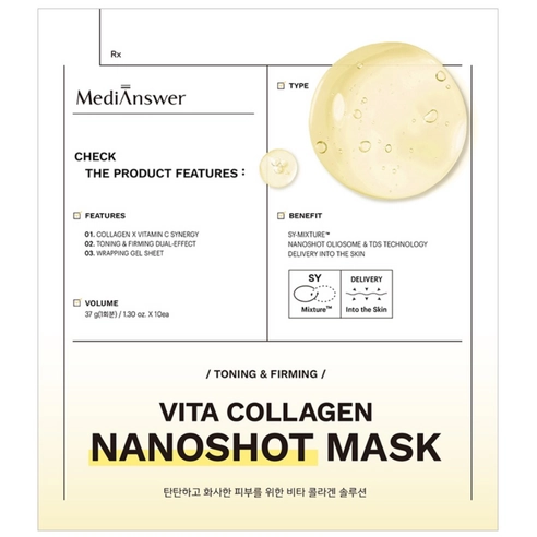 Vita Collagen Nanoshot Mask, 5ea, 1pack