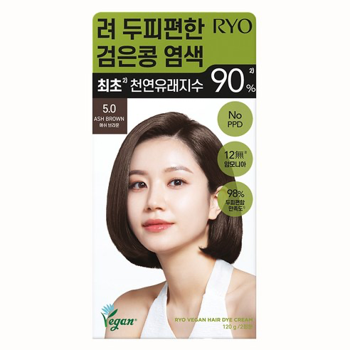 Comfortable Scalp Black Bean Hair Dye, 120g, 5.0 Ash Brown, 1pack