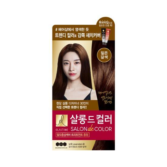 Salon de Color, 100g, Dark Brown, 1pack