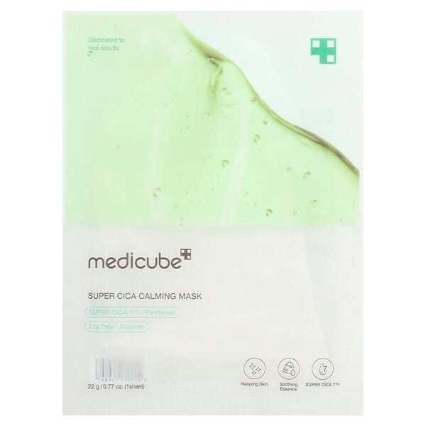 Super Cica Calming Mask - Image 1