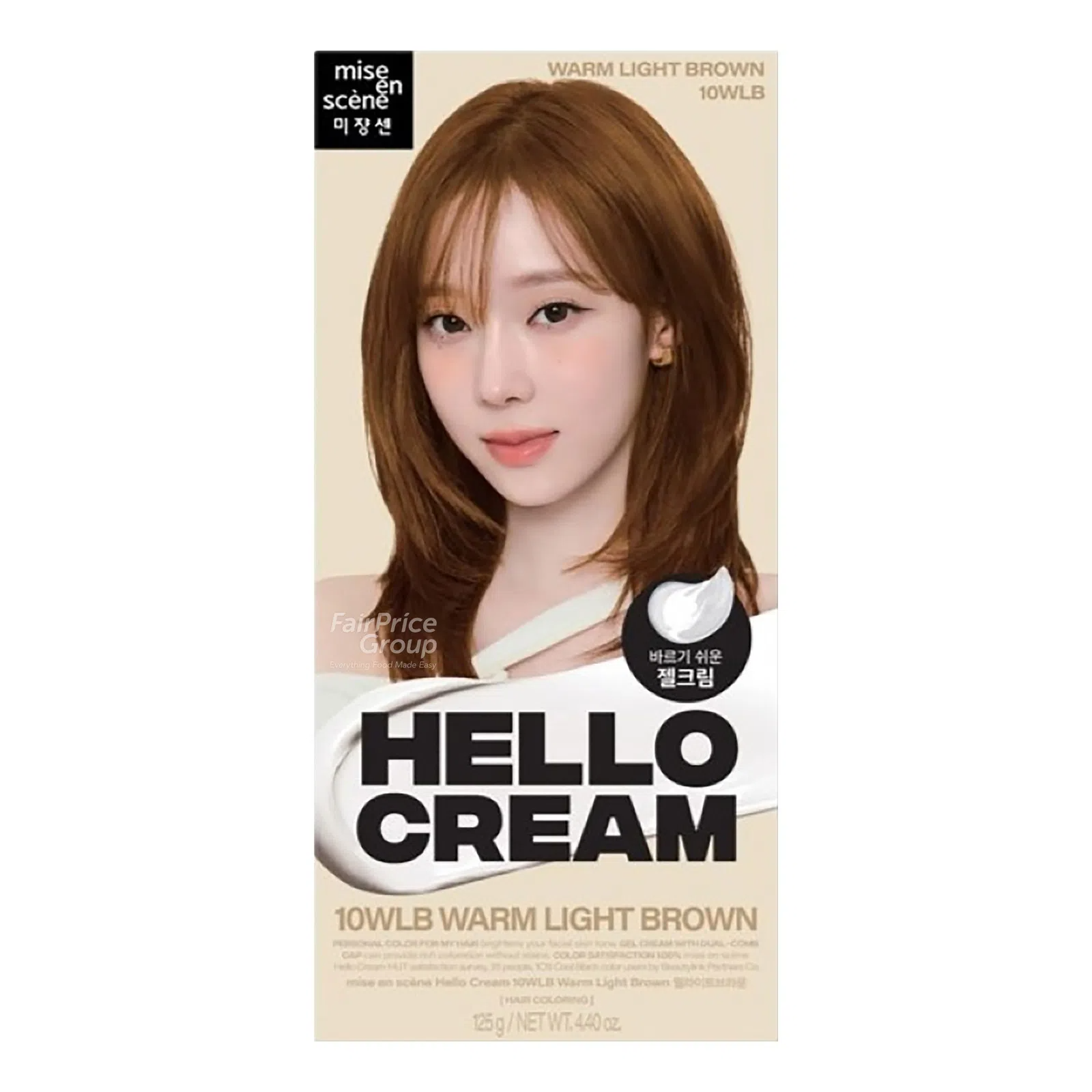 Hello Cream, 125g, 10WLB Warm Light Brown, 1pack