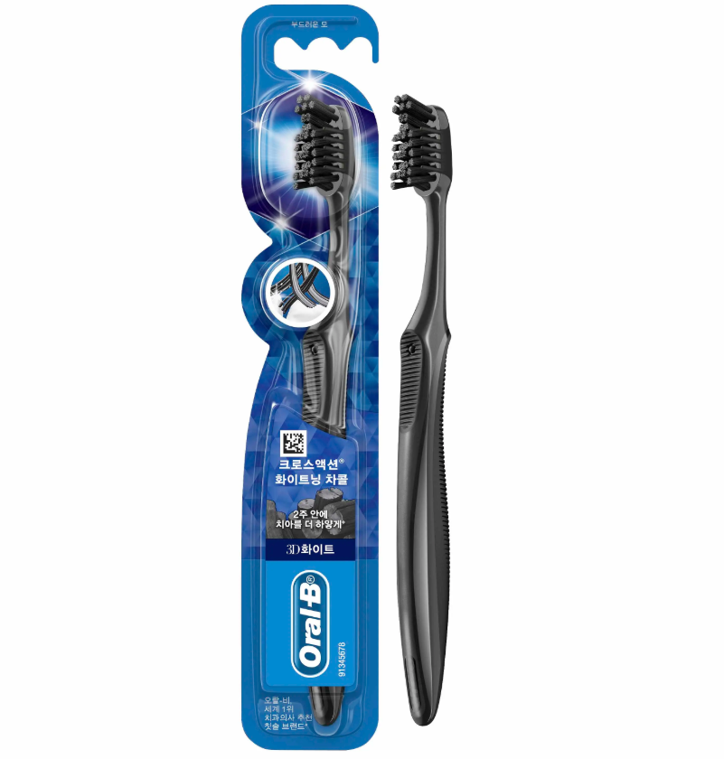 Cross Action Whitening Charcoal Toothbrush