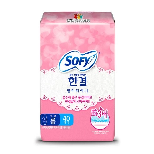 Panty Liner Long, 40ea, 1pack