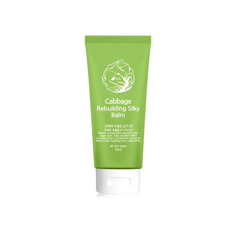 Cabbage Rebuilding Silky Balm