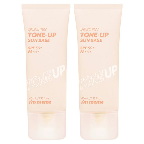 Skin Fit Tone-Up Sun Base [SPF50+/PA++++]