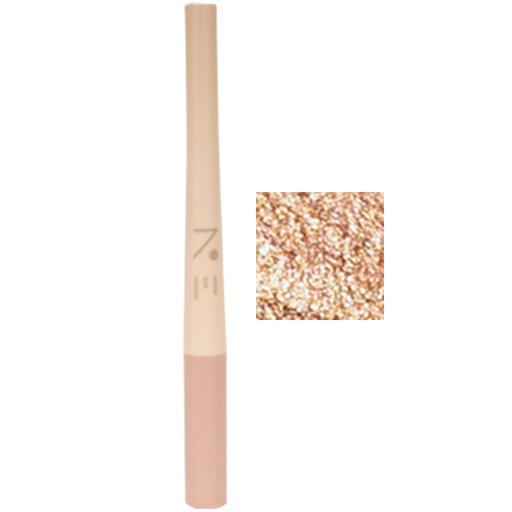 Under Eye Master, 0.8g, 01 Nothing, 1pack