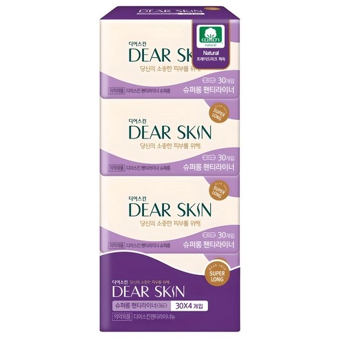 Pantyliner Super Long