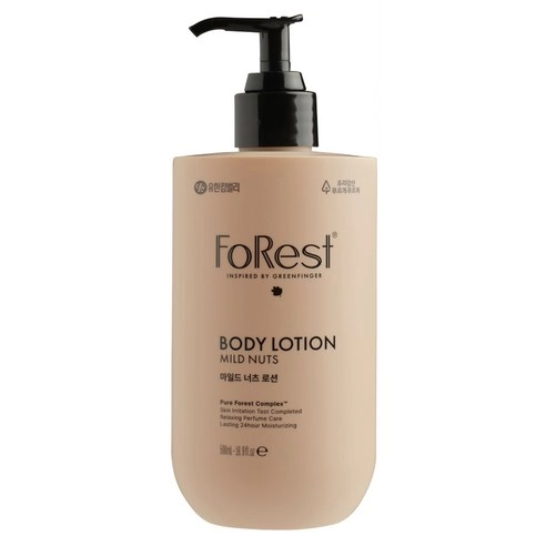 Forest Mild Nuts Body Lotion