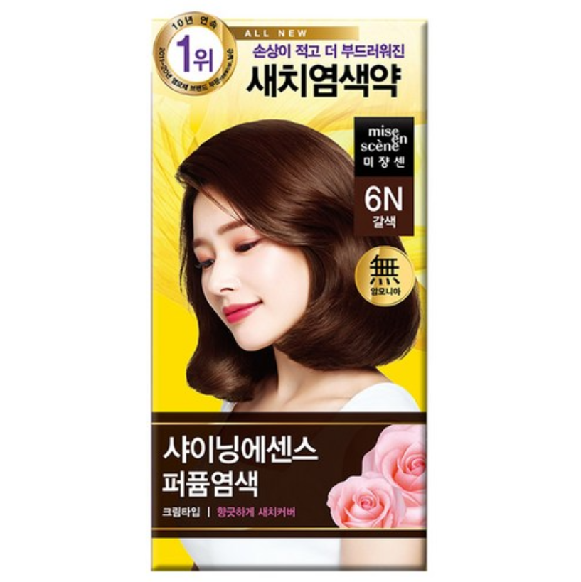 All New Shining Essence Hair Dye, 100g, 6N Brown, 1pack