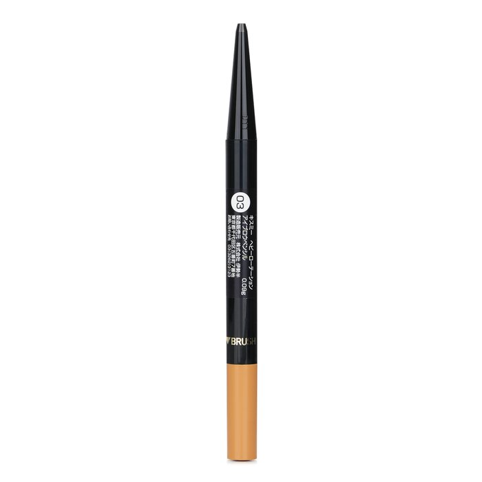 Heavy Rotation Eyebrow Pencil, 0.09g, 03 Ash Brown, 1pack