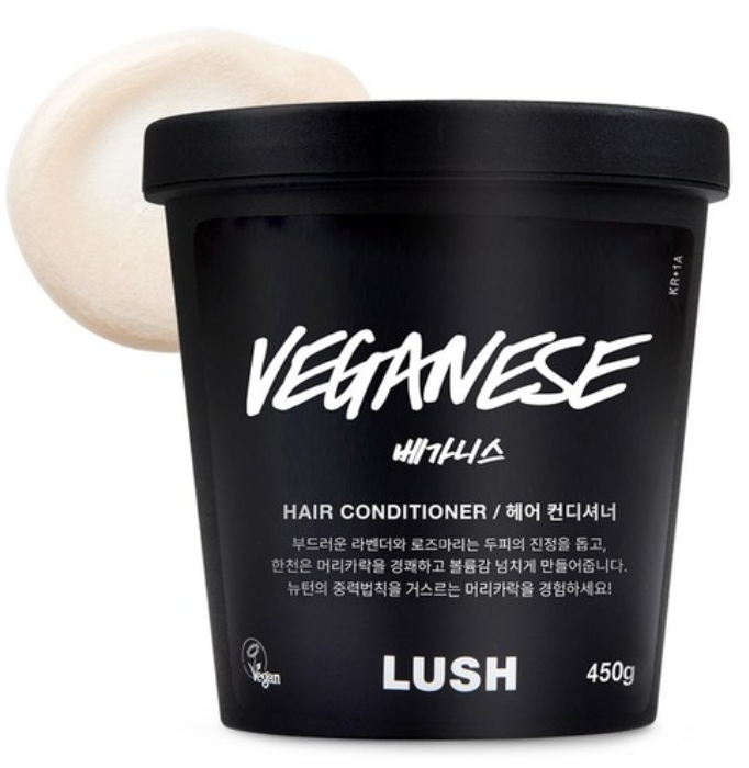 Veganese, 450g, 1pack