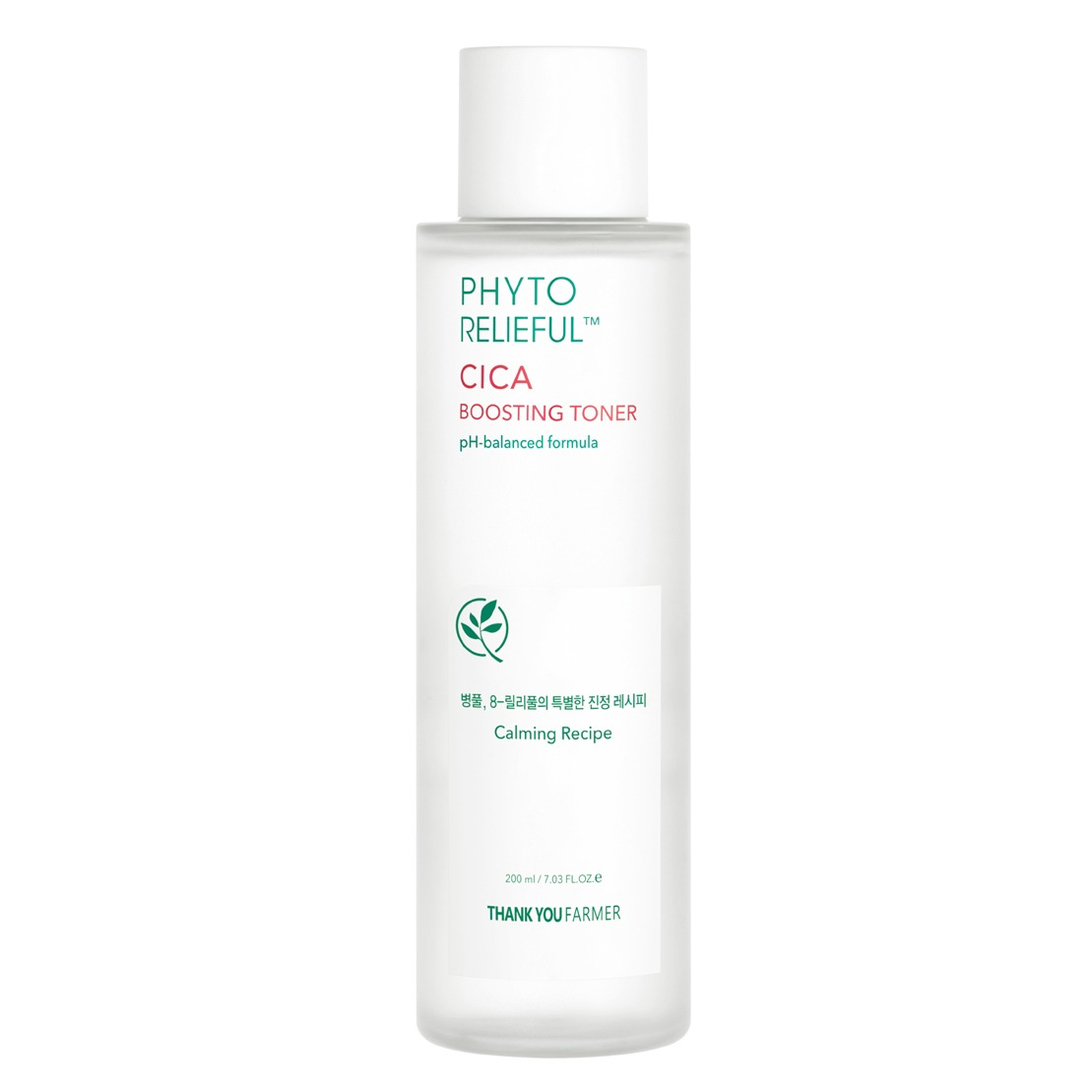 Phyto Relieful Cica Boosting Toner