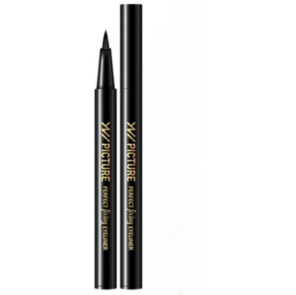 Brush Eyeliner, 0.9ml, Black, 1pack