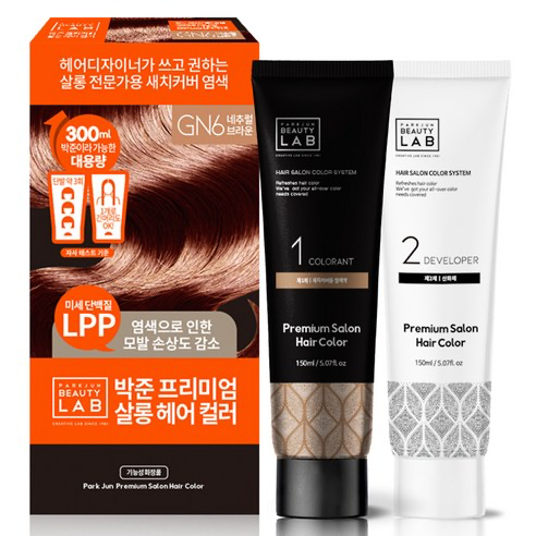 Premium Salon Hair Color, 300ml, Natural Brown, 1pack