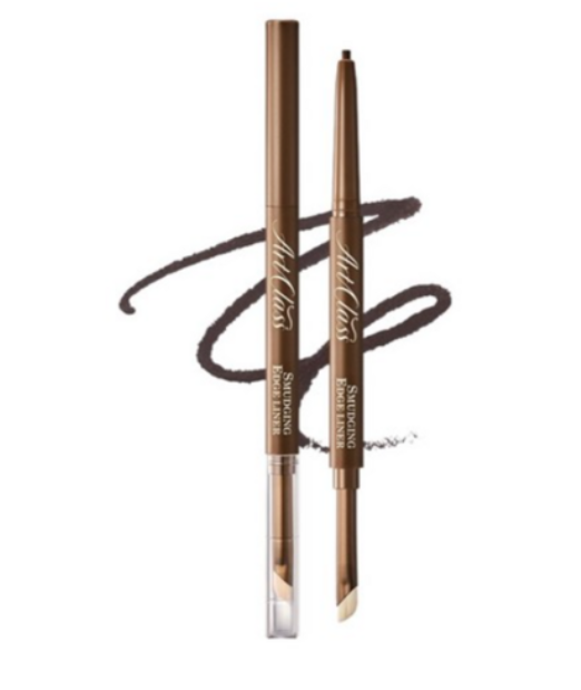 Artclass Smudging Edge Liner, 0.12g, 02 Cool Brown, 1pack - Image 1