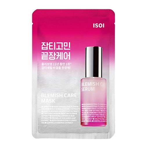 Blemish Care Mask