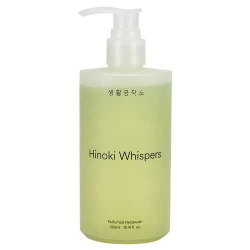 Perfume Hand Wash [Hinoki Whisper], 300ml, 1pack