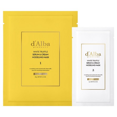 White Truffle Serum and Cream Modeling Mask