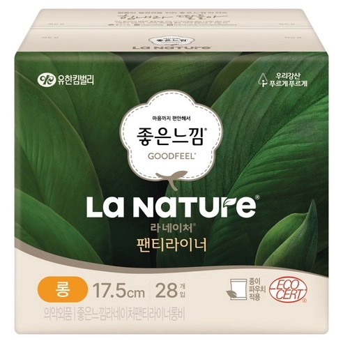 Signature Pantyliner Long, 28ea, 1pack