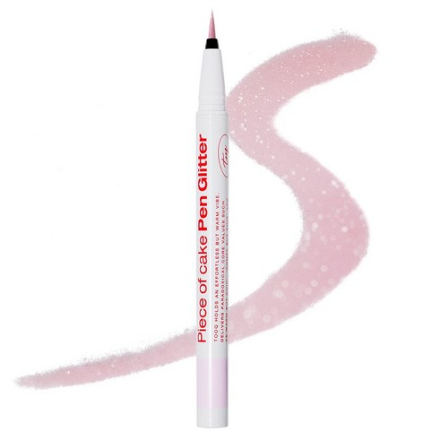 Piece of Cake Pen Glitter, 0.5g, 04 Rare Pink, 1pack