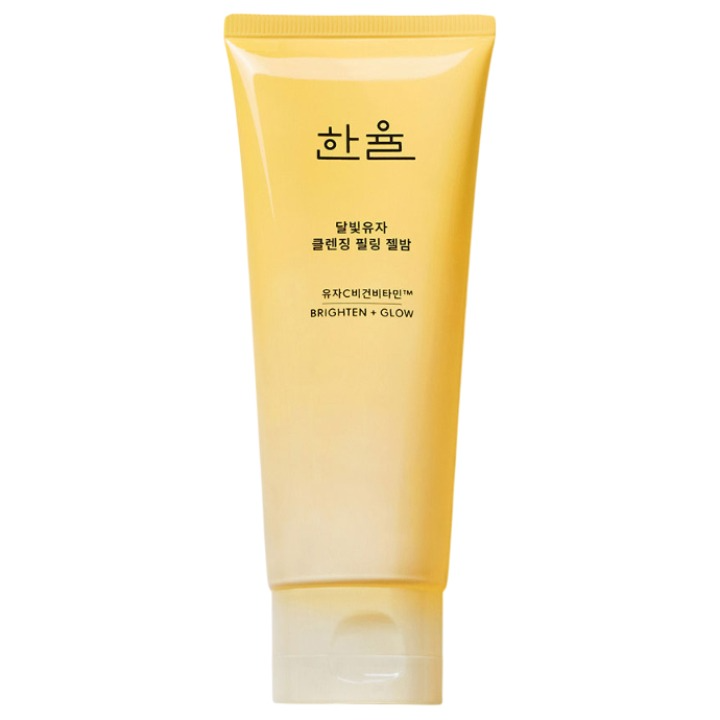 Yuja Cleansing Peeling Gel Balm, 100g, 1pack