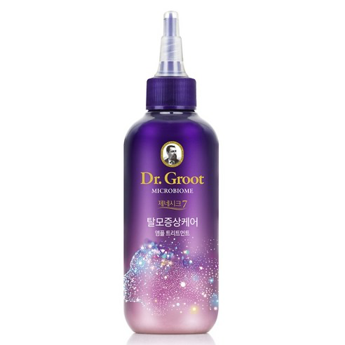 Microbiome Genesiq7 Ampoule Treatment, 200ml, 1pack