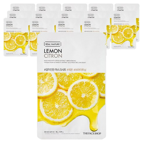 Lemon citron Mask Sheet - Image 1