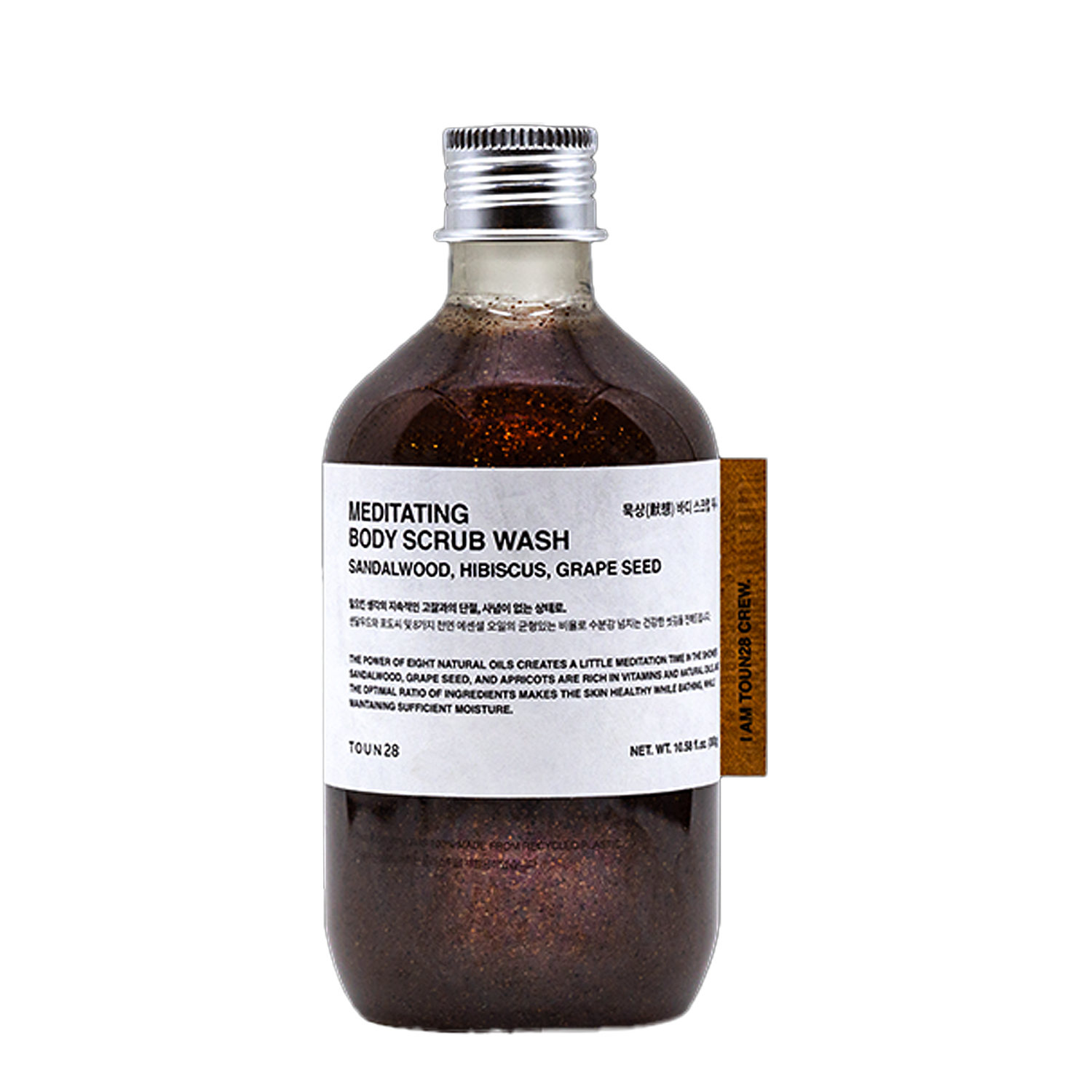 Meditation Body Scrub Wash, 300g, 1pack