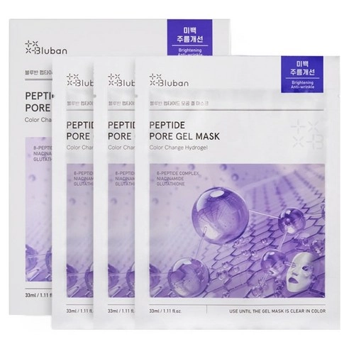 Peptide Pore Gel Mask