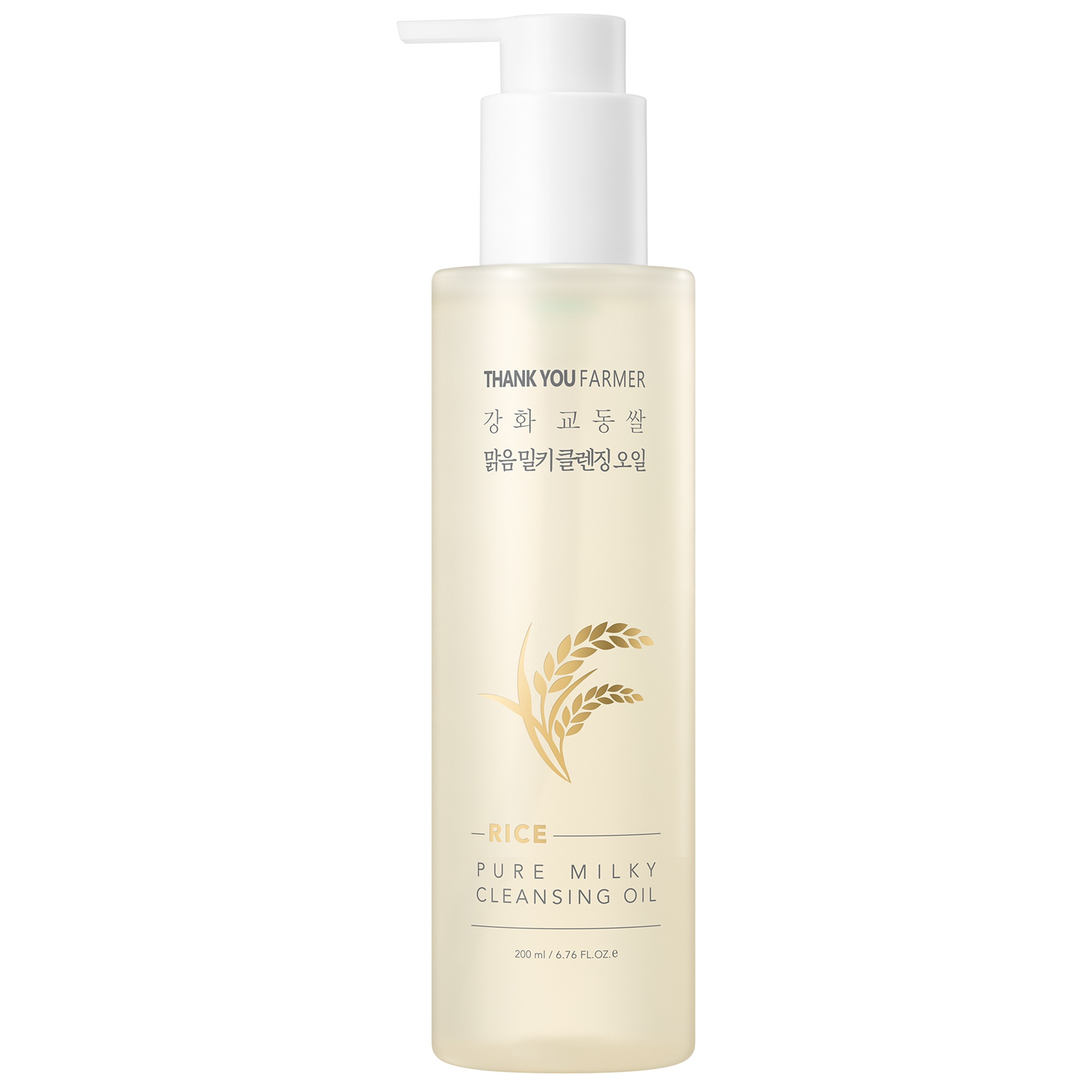 Ganghwa Gyodong Rice Pure Milky Cleansing Oil, 200ml, 1pack