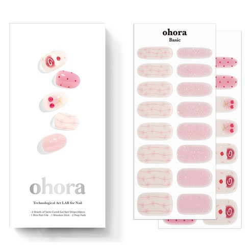 Semi Cure Gel [Nail], N Sugar Rush, 1pack