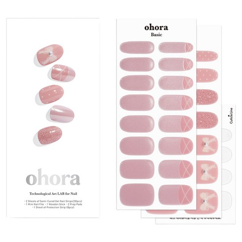 Semi Cure Gel [Nail], N Sheer Tutu, 1pack