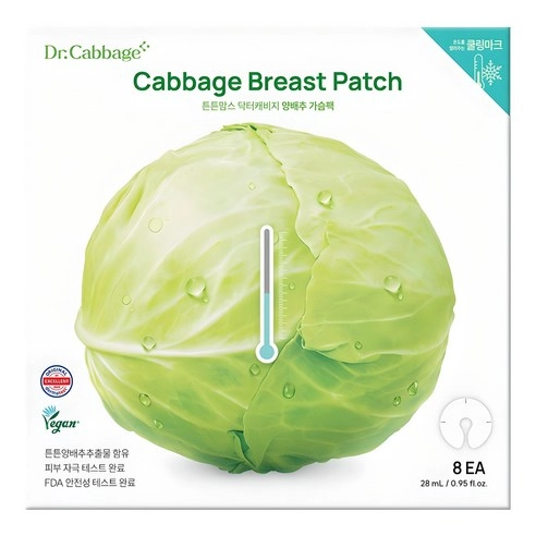 Cabbage Breast Pack